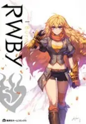 Manga Set RWBY: Official Manga Anthology (Vol.1-4) (RWBY MANGA ANTHOLOGY)  / 泉 彩 ほか