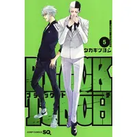 Manga Complete Set Black Torch (Vol.1-5) (BLACK TORCH)  / Takaki Tsuyoshi
