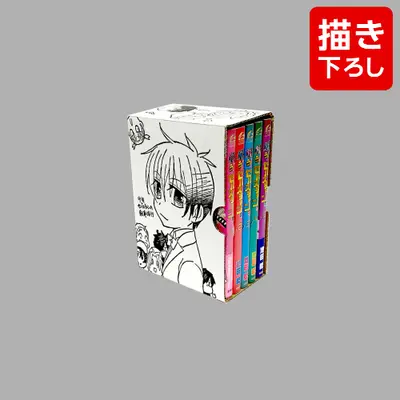 Manga Complete Set Shounen Sebastian no Shitsuji Shugyou (Vol.1-5) (少年セバスチャンの執事修行)  / Ikeda Kan