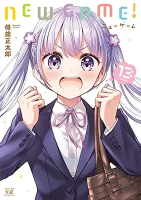 Manga Complete Set New Game! (Main Series) (Vol.1-13) (NEW GAME! ニューゲーム!)  / Tokunou Shoutarou