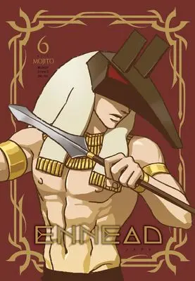 Manga ENNEAD vol.6 (ENNEAD (6))  / MOJITO