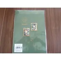 Requested item