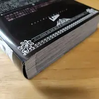 Requested item