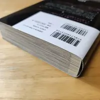 Requested item