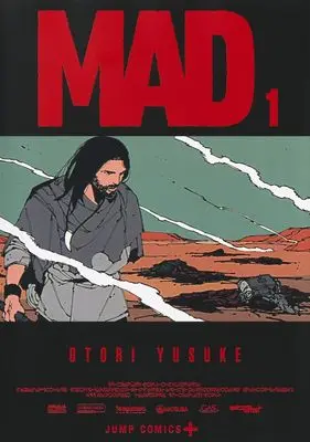 Manga MAD vol.1 (MAD 1 (ジャンプコミックス))  / Ootori Yuusuke
