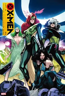 Manga X-MEN vol.2 (X-Men by Gerry Duggan Vol. 2(仮))  / ジェリー・ダガン