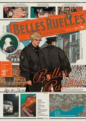 Manga Belles Ruelles vol.2 (ベル･リュエル　２ｅ　カモメ通り (リュエルコミックス))  / Josee & でん & Sorai Mone & 志岐佳衣子 & Hasha
