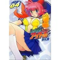 Manga Complete Set The Fighting of Idol Wrestler (Wrestle! Idol) (4) (レッする!アイドル 全4巻セット)  / Buredo