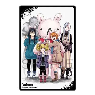 Special Edition Manga with Bonus Mieruko-chan vol.11 (見える子ちゃん 11『アクリルカード付きメロンブックス限定版』)  / Izumi Tomoki