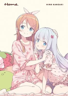 Art Book Home.: Kanzaki Hiro Artbook (かんざきひろ画集 Home.)  / Kanzaki Hiro