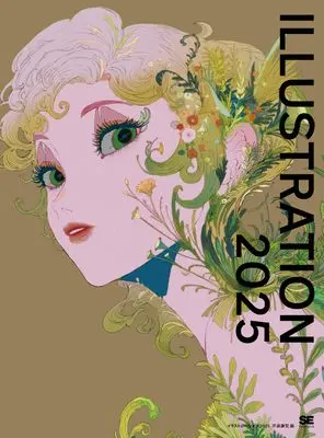 Art Book ILLUSTRATION 2025 (ILLUSTRATION 2025) 