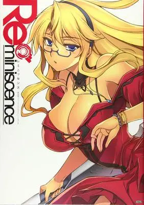 Art Book Freezing (レミニッセンス 金光鉉 フリージングイラストレーションズ (ヴァルキリーコミックス))  / Kim Kwang-Hyun