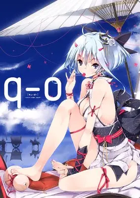 Art Book q-o: Refeia Visual Record (q-o ‐refeia visual record‐)  / refeia
