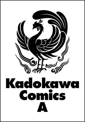 Manga Akuyaku Reijou, Juukai Shindara Nanka Kowareta. vol.3 (悪役令嬢、十回死んだらなんか壊れた。 (3) (角川コミックス・エース))  / Hoshino Sumi