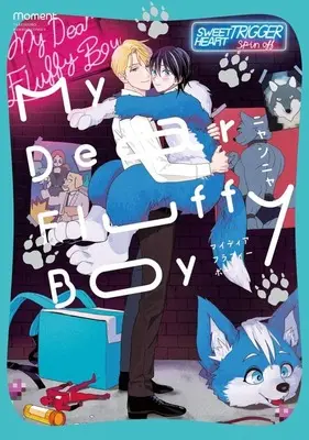 Manga My Dear Fluffy Boy (My Dear Fluffy Boy)  / Nyannya