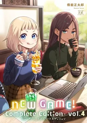 Manga New Game! Complete Edition vol.4 (NEW GAME!-Complete Edition- 4 (まんがタイムKRコミックス))  / Tokunou Shoutarou