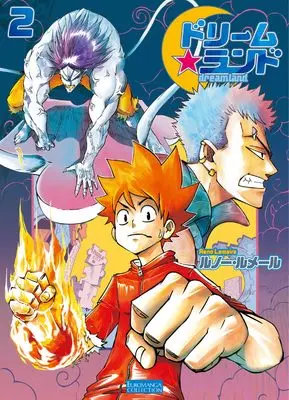 Manga Dream Land (Reno Lemaire) vol.2 (ドリームランド 第2巻)  / Reno Lemaire