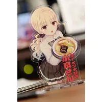 Special Edition Manga with Acrylic stand Ms. Koizumi loves ramen noodles. (Ramen Daisuki Koizumi-san) vol.12 (ラーメン大好き小泉さん 12『描き下ろしアクリルスタンドフィギュア付きメロンブックス限定版』)  / Narumi Naru