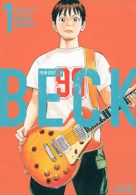 Manga BECK: Mongolian Chop Squad (Beck) vol.1 (BECK 新装版(1) (KCデラックス))  / Harold Sakuishi