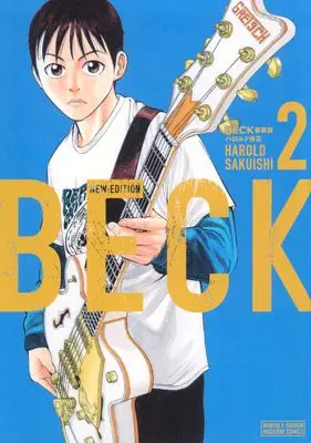 Manga BECK: Mongolian Chop Squad (Beck) vol.2 (BECK 新装版(2) (KCデラックス))  / Harold Sakuishi