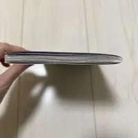 Requested item