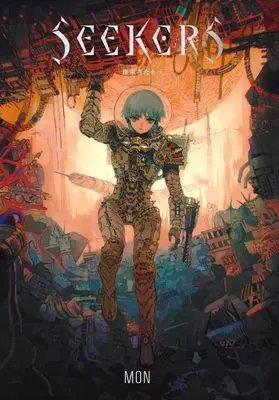 Art Book SEEKERS: Tansakusha-tachi (SEEKERS -探索者たち-（絵物語）)  / MON
