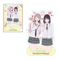 Requested item