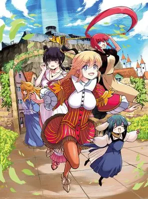 Manga Kukkorose no Himekishi to nari, Yuri Shoukan de Hataraku koto ni Narimashita. vol.5 (くっ殺せの姫騎士となり、百合娼館で働くことになりました。 (5) (バンブーコミックス))  / Hinaki