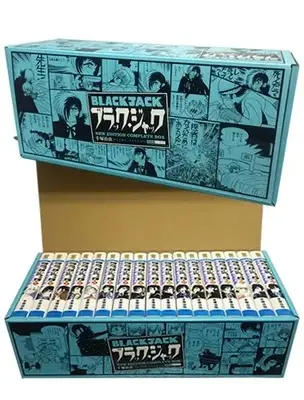 Manga Complete Set  (Vol.1-17) (ブラック・ジャック [新装版] 特製ボックスケース入り) 