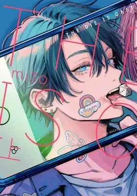Manga The Die Is Cast vol.1 (THE DIE IS CAST 上)  / Miso (Ii)