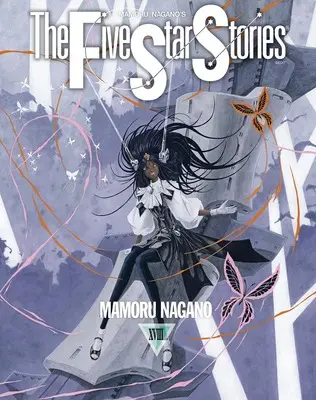 Manga Five Star Stories vol.18 (ファイブスター物語 18)  / Nagano Mamoru
