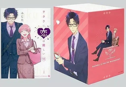 Manga Complete Set Wotakoi: Love Is Hard for Otaku (Wotaku ni Koi wa Muzukashii) (11) (ヲタクに恋は難しい 全11巻セット(アニメイト限定BOX付))  / Fujita