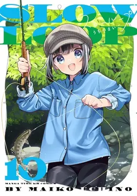 Manga Slow Loop vol.10 (スローループ 10 (まんがタイムKRコミックス))  / Uchino Maiko