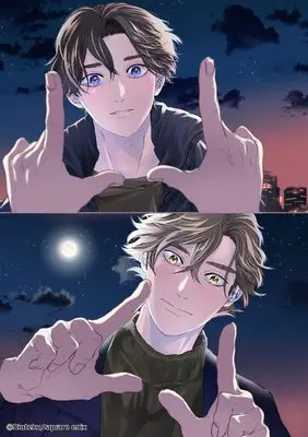 Manga Chameleon wa Tenohira ni Koi wo Suru. vol.3 (カメレオンはてのひらに恋をする。(3) (ガンガンコミックスBLiss))  / Rin Teku