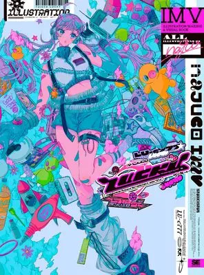 Art Book LUCKY: najuco Artbook (LUCKY najuco作品集 ILLUSTRATION MAKING ＆ VISUAL BOOK)  / najuco