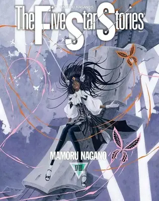 Manga Five Star Stories vol.18 (ファイブスター物語(18))  / Nagano Mamoru