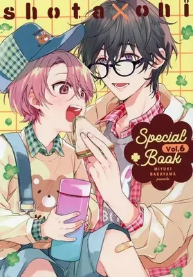 Manga appendix Shota Oni vol.6 (特装版小冊子のみ)SHOTA×ONI ショタおに Vol.6 Special Book)  / Nakayama Kou
