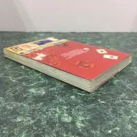 Requested item