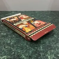 Requested item