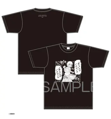 Special Edition Manga with Bonus Dokagui Daisuki! Mochizuki-san (ドカ食いダイスキ! もちづきさん 2『『「ある」のがいけない!!!!』 BIGTシャツ付きメロンブックス限定版B』)  / Maruyono Kamome
