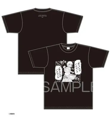 Special Edition Manga with Bonus Dokagui Daisuki! Mochizuki-san vol.2 (ドカ食いダイスキ! もちづきさん 2『メロンブックス限定版コンプリートセット』)  / Maruyono Kamome