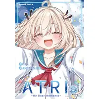 Manga Complete Set ATRI -My Dear Moments- (Vol.1-5) (ATRI -My Dear Moments-)  / Jako