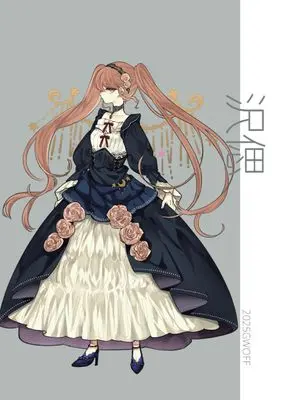 Art Book Sawashiro Art Collection (沢偲画集（TW2025）)  / 沢偲