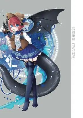 Art Book Shigusa Artbook (詩草画集（TW2025）)  / 詩草