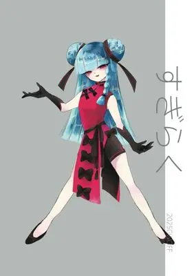 Art Book Sugiraku Artbook (すぎらく画集（TW2025）)  / すぎらく