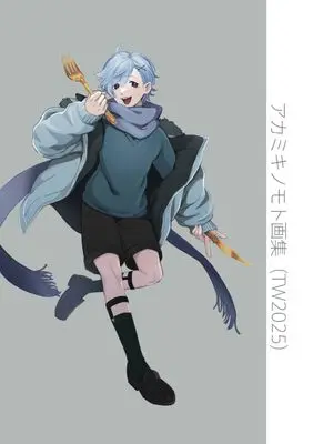 Art Book Akamikinomoto Artbook (アカミキノモト画集（TW2025）)  / アカミキノモト