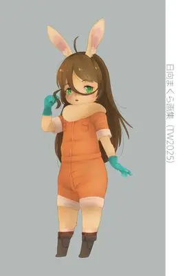 Art Book Hinat Makura Artbook (日向まくら画集（TW2025）)  / 日向まくら