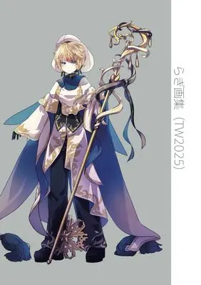 Art Book Ragi Artbook (らぎ画集（TW2025）)  / らぎ