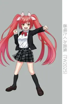 Art Book Banba Takumi Artbook (番場たくみ画集（TW2025）)  / 番場たくみ