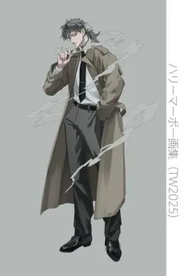 Art Book Harry Maabou Gashuu (ハリーマーボー画集（TW2025）)  / ハリーマーボー